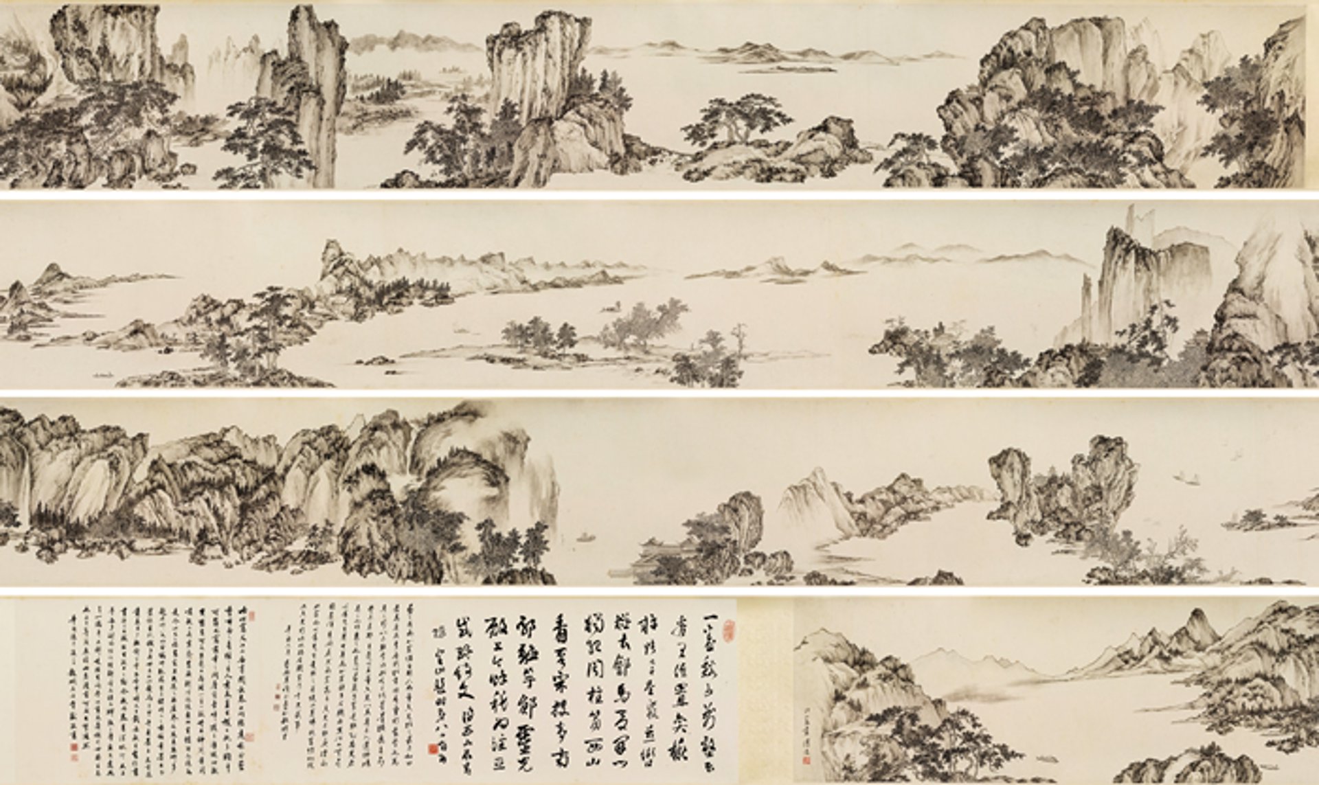 琪翔镜片